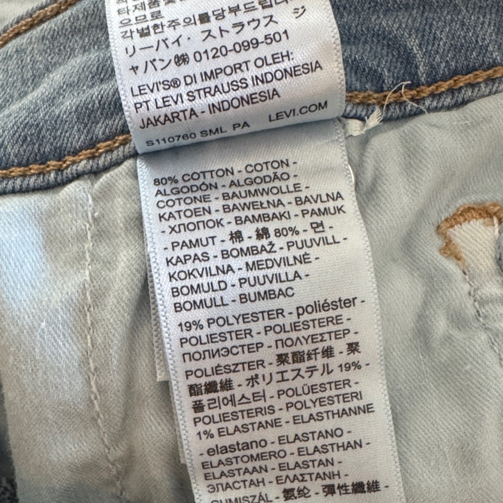 NWT Levi’s 318 Shaping Wide Leg 26 - Picture 4 of 4